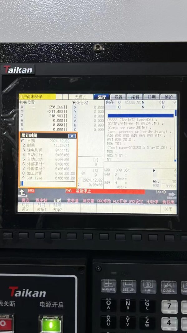 NEW Tapping center Taikan T500B CNC Milling - 图片 4