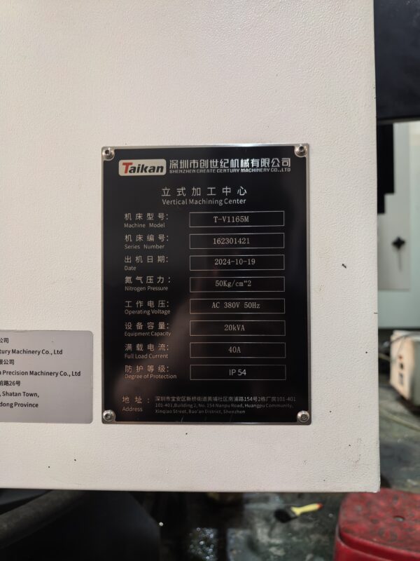 Taikan 1165M with Mitsubishi M80A CNC 2024year - Image 3