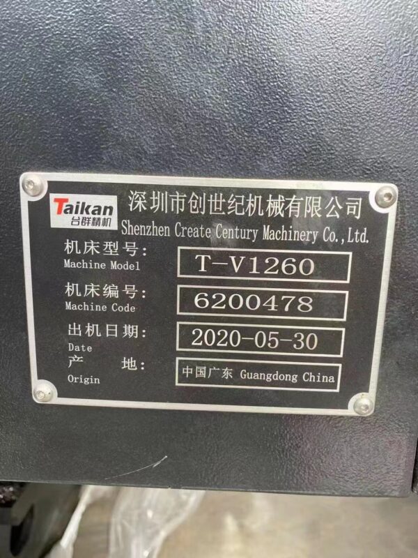 Taikan T-V1260 Fanuc Vertical Machine Center - Image 5