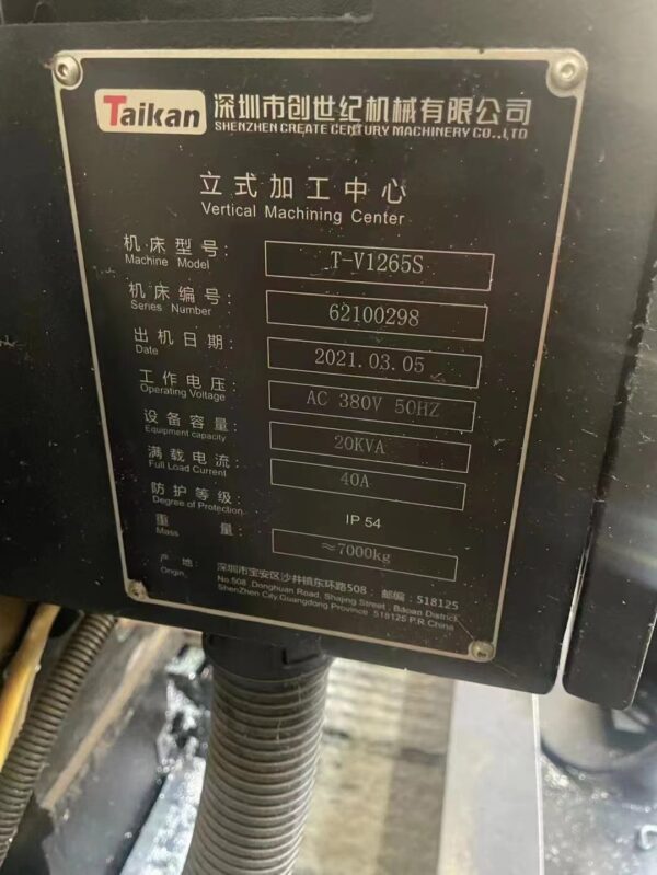 Taikan 1265S CNC Milling Center 2021year - 图片 9