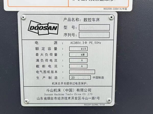 Doosan Lynx 235M CNC Lathe With Live Tooling - Image 9