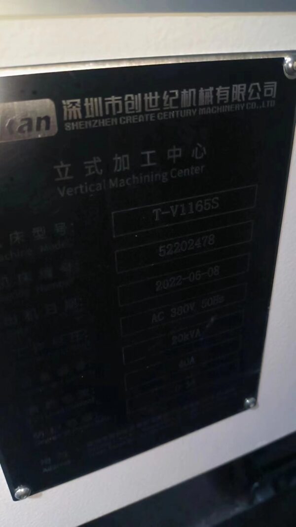 Taikan 1165S vertical machine center 2022year - 图片 6