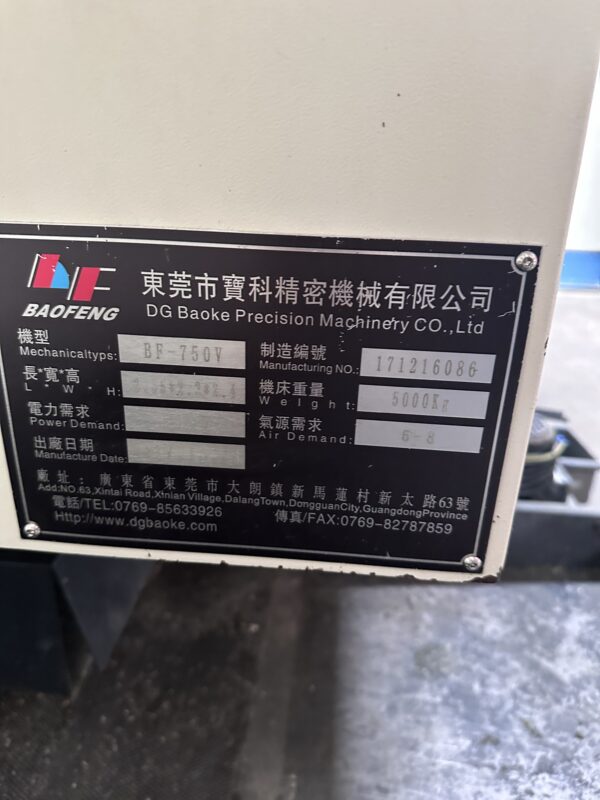 BF750V CNC Milling Machining Center 2017year - 图片 4