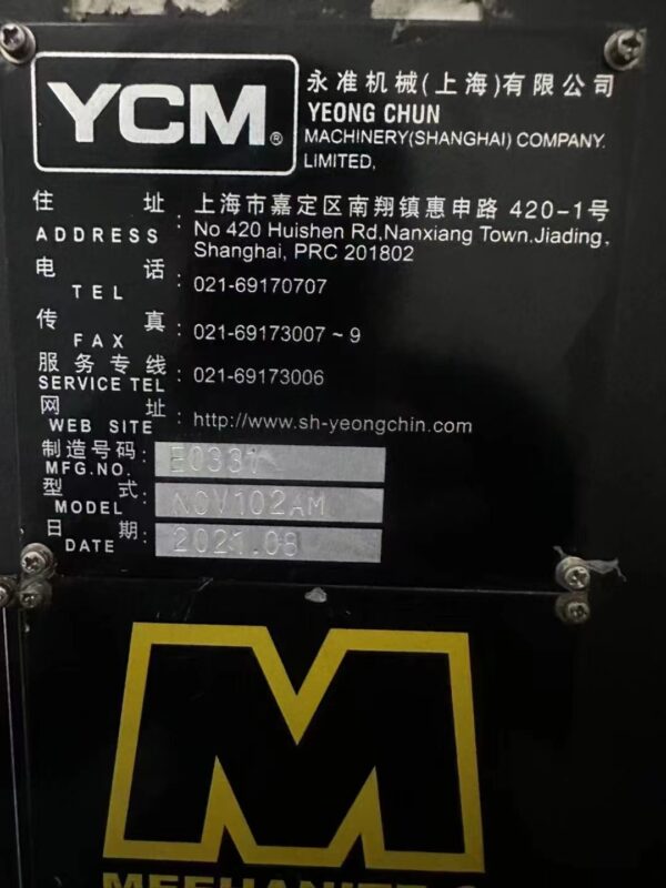 YCM NCV102A CNC Milling Machine Center 2021year - 图片 3